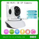 Dual Audio HD 720P PT1.0MP Digital Zoom Wireless WIFI P2P IP Camera 64G TF Card Indoor Surveillance Camera