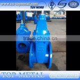 4 Inch Water Gate Valve Pn16 thumbnail-2