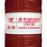 Sinopec HV Low Freezing Anti-Wear Hydraulic Oil32 46 68 thumbnail-2