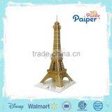 Paiper 3d Paper Puzzle Eiffel Tower Model