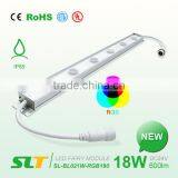 24V 18W RGB Light Bulb Pattern SL-BL021-RGB180 thumbnail-1