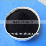 Iodine Value Vigirin Coal-based Powder Active Carbon
