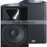 15 Inch Two-way Passive Loudspeaker PS15R2 thumbnail-1
