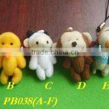 Stuffed Plush Toy For Mobile Ring