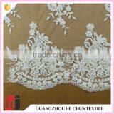 HC-6317-1 Hechun International Shopping Pure White Chiffon Flower African Handcut Bridal Lace Fabric Quality Choice thumbnail-4