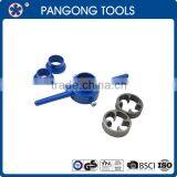 6PC Powder Metallurgy PVC DIE SET