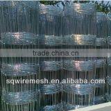 Anping Factory Field Fence