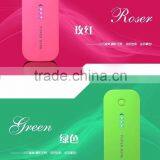 Feather Shape 5600mAh Power Bank Portable Charger For Mobile Phone Battery Charger External Battery For All Mobile Phone thumbnail-1