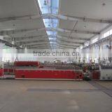 Zhejiang Meidian New Material Co., Ltd. company overview - view 4 thumbnail