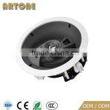 HC-650A Kevlar Audiophile Level Home Audio In-ceiling Speaker thumbnail-1