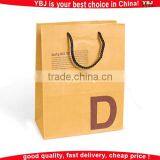 Hot Factory Direct Sell Custom Reusable Black Coated Paper Shopping Bag, Printed Cute Paper Bag for Promotion thumbnail-6