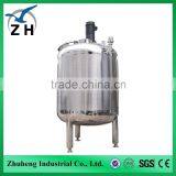 Polyester Polyol Plant Liquid Mixing Tank With Homogenizer Quality Choice thumbnail-3