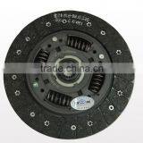 Original Clutch Slave Disc for CHANGAN/CHANA Star Cars Parts thumbnail-2