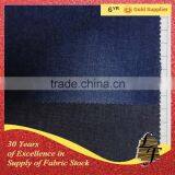 Budget Stock Fabric Cotton Denim PA1-D16022025