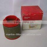 New Ingersoll-Rand Filter Air Compressor Part,92889534, NIB, Warranty