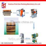 Production Line Making for Coffee Can Machine