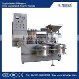 Supply Soybean Oil Press Machine /oil Press Machine to Make Edible Oil thumbnail-2