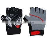Ladies Cycling Gloves