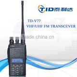 MT-777 vhf/uhf compact portable two-way radio