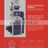 MLGQ-B SERIES AUTONMATIC RICE HULLER ROLLER HULLER thumbnail-1