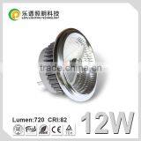 12W Non Dimmable 2700k Ra85 Cob Led Ar111 G53 12v With CE& ROHS Approved