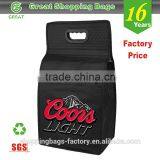 Reusable Insulated Non Woven 6 Bottle Divided Wine Tote thumbnail-1