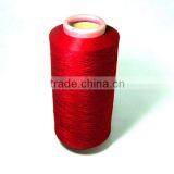 Polyester Twisted Yarn Pantone Yarn Color Yarn Weaving thumbnail-1