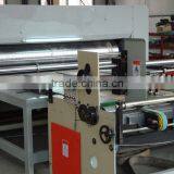 Jialong Automatic Feeding Cardboard Machine/Received Paper Machine thumbnail-1