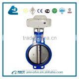 DN40-DN1200 Motorized Wafer Butterfly Valve thumbnail-5