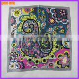 Latest Scarf Silk Foulard 55x55 thumbnail-1