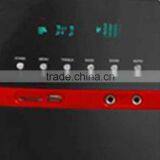 Musical Home Tower Wooden Speaker 5.1 Sound Great thumbnail-2