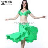 Wuchieal Spandex Belly Dance Costume With Bra Top and Wrap Fish Tail Skirt thumbnail-3