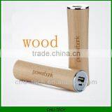 Wooden Power Bank Charger With 2600mah Li-ion Battery