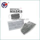Activated Carbon Fiber Protection Mask Factory