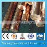 TP1 Copper Brazing Alloy Welding Rod /threaded Copper Rod thumbnail-5