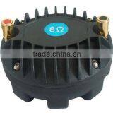 TSCT-2501 1K-20K Hz Unique Products From China 25Watt/50Watt Speaker Driver Unit