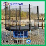 cheap professional trampoline for Commercial