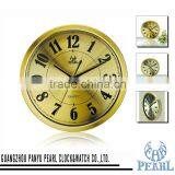 Pearl Metal Wall Clock PW192 thumbnail-1