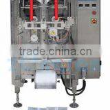 Food Packaging Vertical Forming Filling Machine