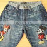 Shenzhen Wangshun Computer Embroidery Co., Ltd. company overview - view 1 thumbnail