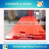 Durable HDPE Wear Strips /polyethylene Wear Strip/hdpe Plastic Wear Strip