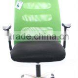 HC-6201 Nice Green Cheap Mesh Office Chair thumbnail-4