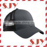 Customize Reasonable Price Simple Plain Mesh Trucker Baseball Cap thumbnail-5