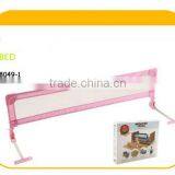High Quanlity Kids Bed Safety Guard thumbnail-2