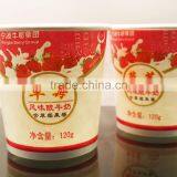 Excellent Disposable Biodgredable Paper Ice Cream Bowls Sold All Over the World thumbnail-5