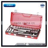 26pcs 1/2" Car Repair Tool Socket Wrench Set