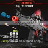 Hot Selling Electronic Crystal Water Bullet Gun Toy for Children TG16030136 thumbnail-3