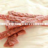 Small Plastic Turtles (dental Dog Treats Oblate Beef Strip) thumbnail-1