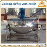 Industrial Tiltable Steam Cooking Pot / Steam Jacket Brew Kettle