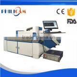 Philicam 1mm 2mm 3mm Sheet Metal Laser Cutting Machine Price thumbnail-1
